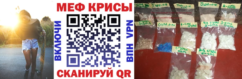 Виды наркоты Обнинск МАРИХУАНА КОКАИН Псилоцибиновые грибы блэк спрут вход ГАШИШ Меф