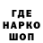 КЕТАМИН VHQ dirty laundry