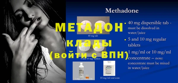 марихуана Алзамай