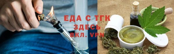 каннабис Алексеевка