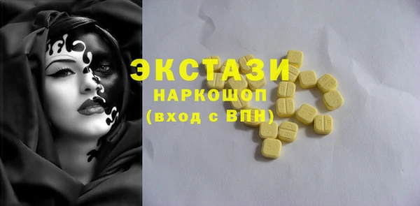 героин Алексин