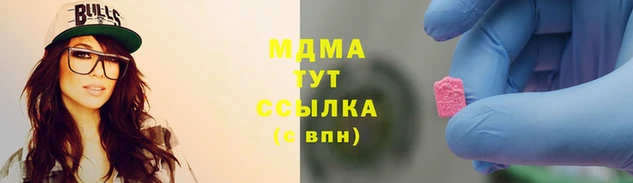 героин Алексин