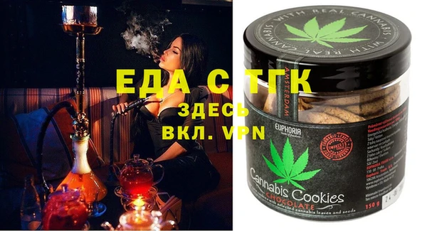 каннабис Алексеевка