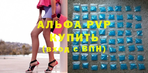 дживик Горнозаводск