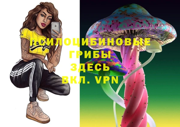 марихуана Алзамай