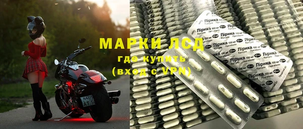 героин Алексин