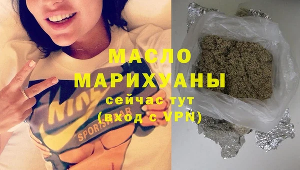 марихуана Алзамай