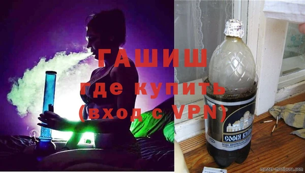 каннабис Алексеевка
