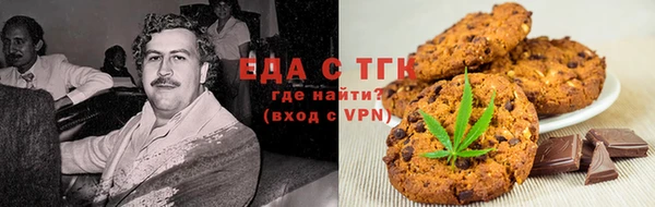 героин Алексин