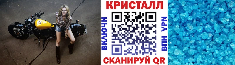 Первитин витя Обнинск